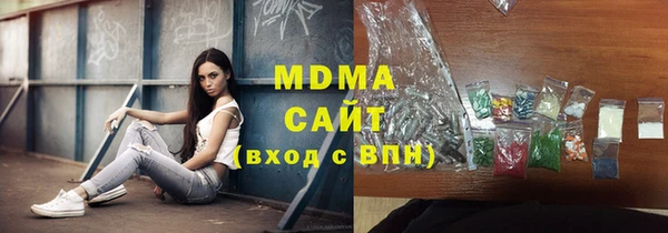 трава Корсаков