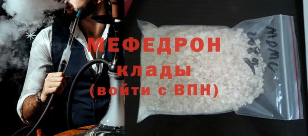 марки nbome Киренск
