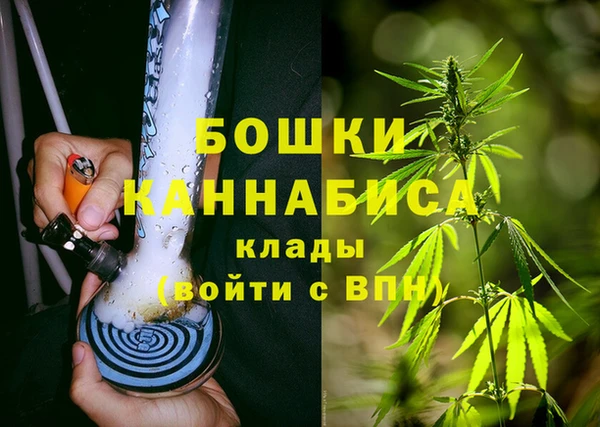 скорость mdpv Коряжма