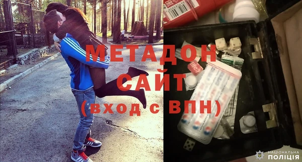 скорость mdpv Коряжма