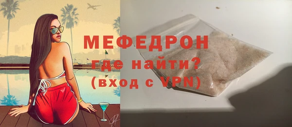 героин Кинешма
