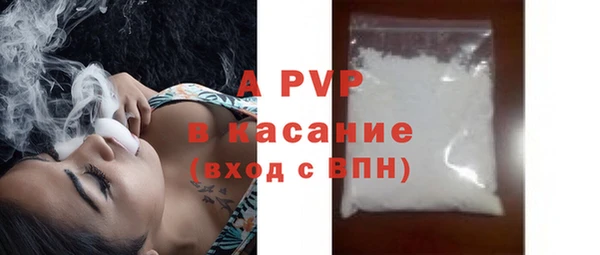 мяу мяу мука Костерёво