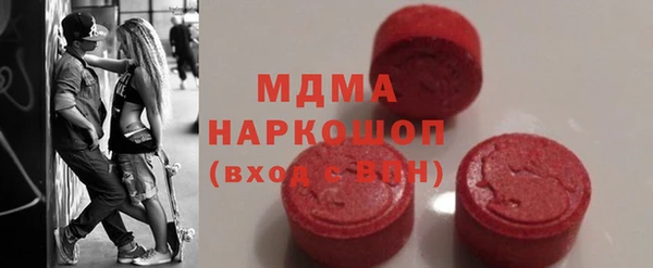 скорость mdpv Коряжма