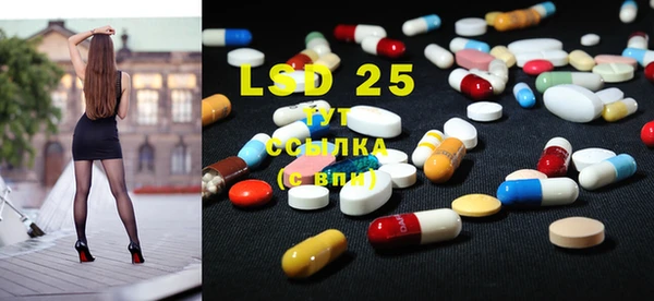 мяу мяу мука Костерёво