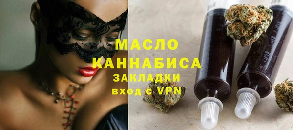 трава Корсаков