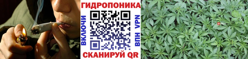 МАРИХУАНА индика  Николаевск-на-Амуре 